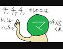 Thief Simulator トレジャーハンター仲宗根