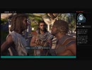 ⌘プレイアーカイブ⌘ ASSASSIN'S CREED: ODYSSEY その151