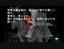 sc^念願の高２→将軍を初プレイ実況　１４０