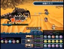 【Last GraceⅡ】戦火と古の民の物語【プレイ動画】extra9