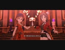 りつまこで聖炎の女神