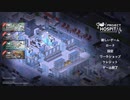 【Project Hospital】院長始めました  [Part1]