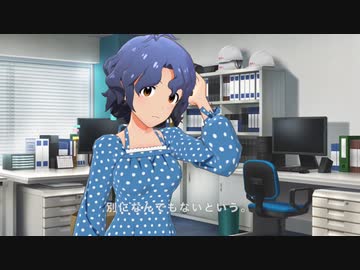 口説き文句　／朗読