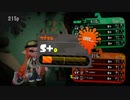 78日後にウデマエXになるイカ【スプラトゥーン2】