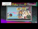 CHUNITHM　PARADISE　定期配信　[2021/10/3]