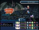 【Last GraceⅡ】戦火と古の民の物語【プレイ動画】extra12