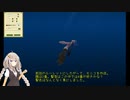 【MoE】紲星あかりのLet's No Money!!【#01】