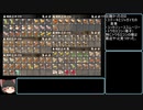 【ゆっくり実況】7 Days To Die　ティア1クエスト　補給品を求めて