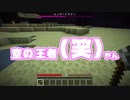 【Minecraft】おれたちのむらつくりS2　#08【Season2】
