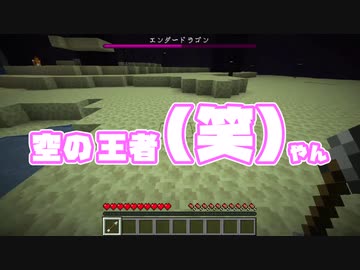 【Minecraft】おれたちのむらつくりS2　#08【Season2】