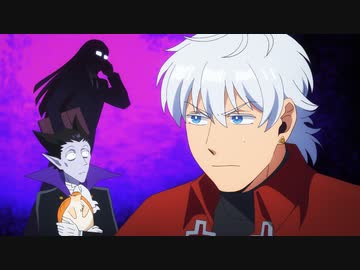 吸血鬼すぐ死ぬ　第2話　『襲撃!!フクマさん』ほか２本