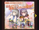 【六本木ＳＮ】ミズキ誕生日記念！過去ミズキのみ登場チケオファ―