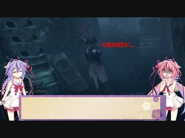 【DbD】メイカーズの霧の森探検記 その41