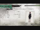 素敵な出会いを求めて#1【絶体絶命都市4Plus -Summer Memories-】