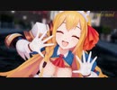 【プリコネMMD】ペコリーヌがかわいく「Dear My Future！」