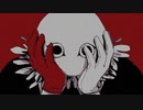 いまじなりぃ・えんど 歌ってみた【1NPi姬】