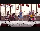 [プロセカ]  ベノム (ニーゴにバンドして貰った) [MAD]