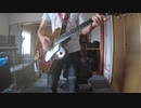 oasis/Acquiesce を弾いてみた。
