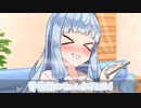 電信柱のちょんまげ