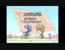 【OИE×ささら】 この道わが旅 【カバー】