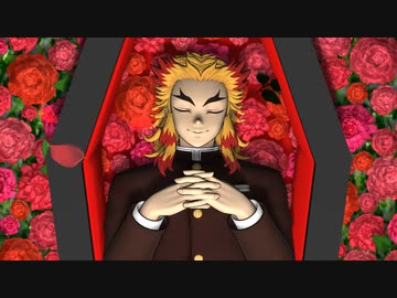 【鬼滅のMMD】EYE
