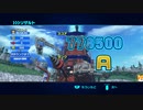 【1分切った！！】Planet Wisp Act4  BasicRun 00.59.45  【SONIC COLORS ULTIMATE】