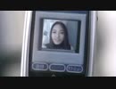仲間由紀恵 au CM集