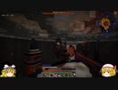 【Minecraft】魔法戦士を目指して・・・・　part 最終回【ゆっくり実況】