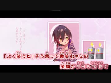 【ニコカラHD】コトノハ【ロボ子さん/ホロライブ0期生】【On vocal】