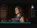 ⌘プレイアーカイブ⌘ ASSASSIN'S CREED: ODYSSEY その152