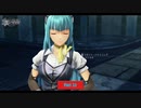 【PS4】英雄伝説 黎の軌跡 をやる Part 33【初見】