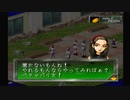 【女神異聞録ペルソナ#17】シリーズの始まりを知りたくて実況プレイ