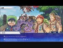 東京放課後サモナーズ　実況余談プレイ　温泉大会編　その15