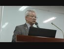 石濱哲信代表講演：沖縄那覇『生き残る為の勉強会』①@沖縄船員会館 2021.10.07 pm18:30