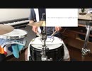 ドラゴンクエスト"序章"テーマ ドラムパート　すぎやまこういちさん死去 - Dragon Quest Main Theme Drum Part -