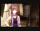 【初見実況プレイ】君がいた季節 実況 Part16