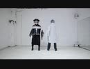 【まほやく】天ノ弱 踊ってみた【コスプレ】