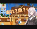 【Overcooked!2】どこでも移動料理店始めました！♯３【VOICEROID実況】