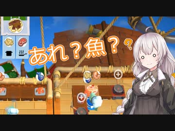 【Overcooked!2】どこでも移動料理店始めました！♯３【VOICEROID実況】