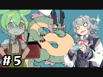 【Here Comes Niko!】ささらと六花の友達づくり！ #５【CeVIO AI実況】