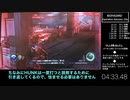 [ゆっくり実況] RTA #1 バイオハザード オペレーションラクーンシティ 1:27:51