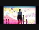 【可愛くなりたい-another story-】かっこよくなりたい /虎太郎(cover)