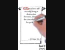 Can You See What These Preachers Are Doing?!