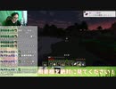 ハードコアのゾンビがダメージがデカ過ぎて発狂するwwwww #shorts「Minecraft」「マインクラフト」