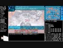 [世界樹の迷宮3]最高レベルアップで何かがランダム封印　part12[制限プレイ]