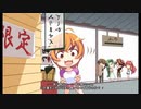 【初見実況プレイ】君がいた季節 実況 Part20