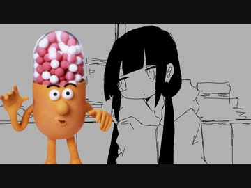 チンコトレイン