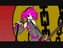 【重音テト】strike my reality【オリジナル】【おじさん反抗期P】