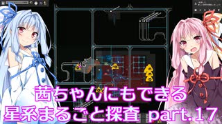 人気の Factorio 動画 1 701本 16 ニコニコ動画