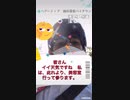 202108 12時頃入店〜仕上がり帰宅❣️□天気カット日和！❣️